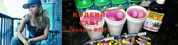 а пвп мука Майский