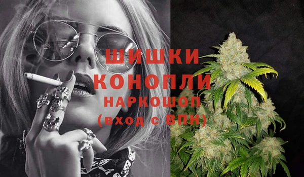 а пвп мука Майский