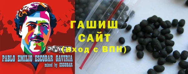 амф Магас