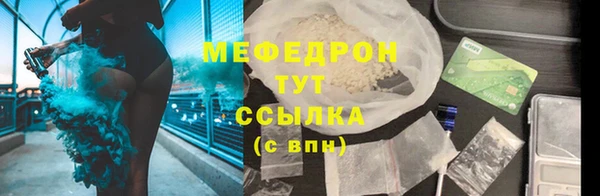 а пвп мука Майский