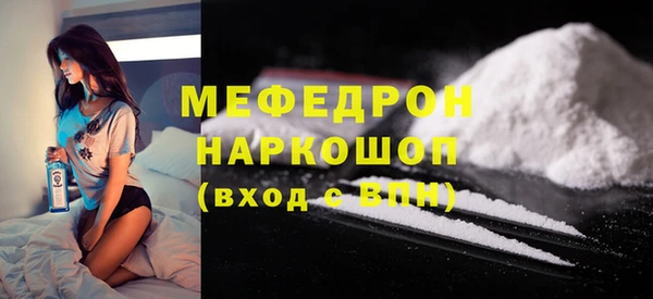 а пвп мука Майский