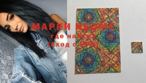 амф Магас