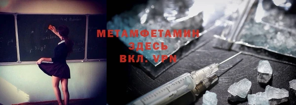 а пвп мука Майский