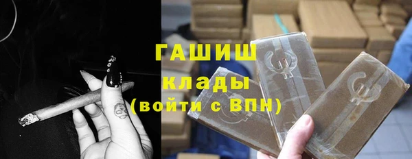 а пвп мука Майский