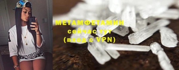 а пвп мука Майский