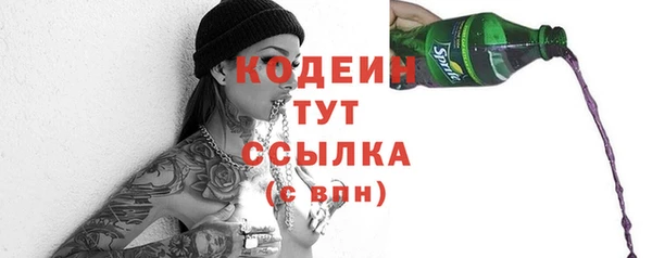 а пвп мука Майский