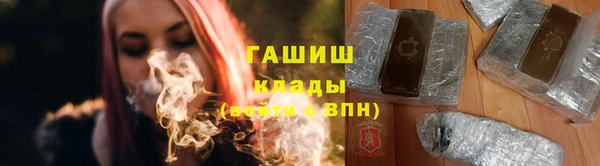 а пвп мука Майский