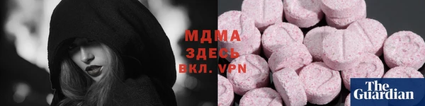а пвп мука Майский