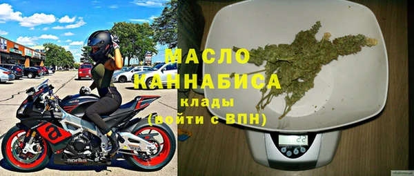 крисы Балахна