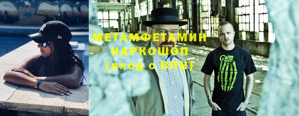 ешки Липки