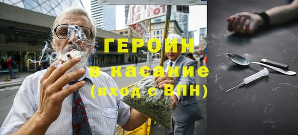 а пвп мука Майский