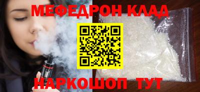 не бодяженный Балашиха