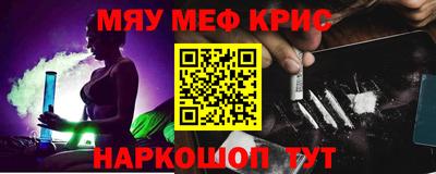 не бодяженный Балашиха