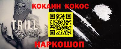 метадон Балашиха