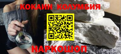 ALPHA PVP Балаково