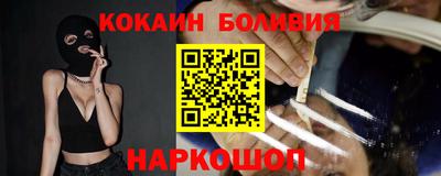 не бодяженный Балашиха