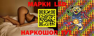 ALPHA PVP Балаково