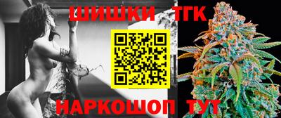 ALPHA PVP Балаково