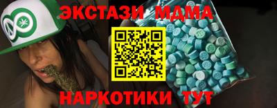 не бодяженный Балашиха