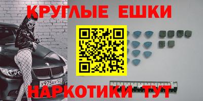 не бодяженный Балашиха