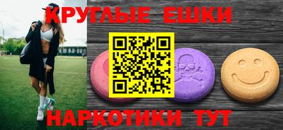 не бодяженный Балашиха