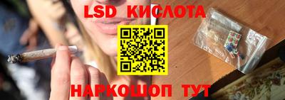 не бодяженный Балашиха