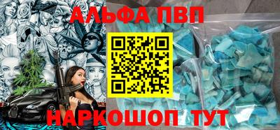 не бодяженный Балашиха