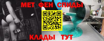 не бодяженный Балашиха
