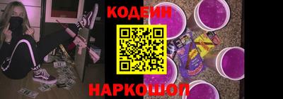 метадон Балашиха