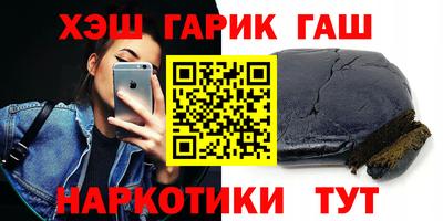 индика Азнакаево