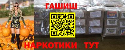 винт Балаково
