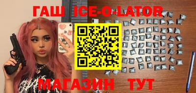 не бодяженный Балашиха
