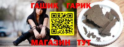 метадон Балашиха