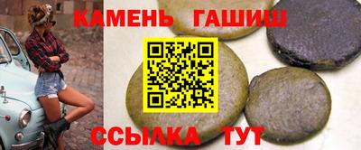 метадон Балашиха