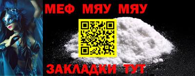 не бодяженный Балашиха
