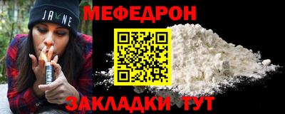 не бодяженный Балашиха