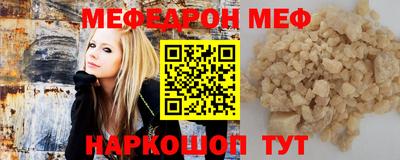 не бодяженный Балашиха